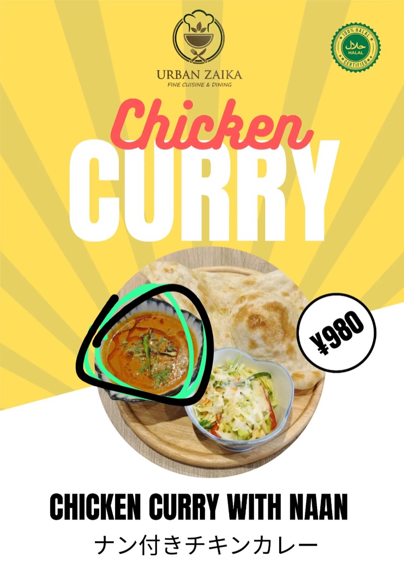Chicken curry special promotion